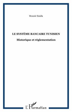 Le système bancaire tunisien