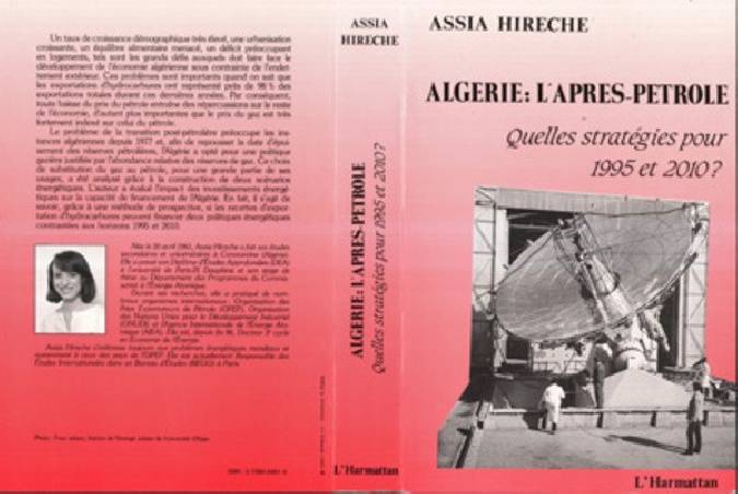 Algérie, l'après-pétrole. Quelles stratégies pour 1995 et 2010 ?