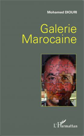Galerie marocaine