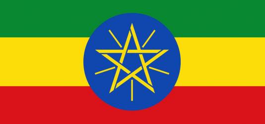 L'Ethiopie s'invite chez vous : décoration éthiopienne...